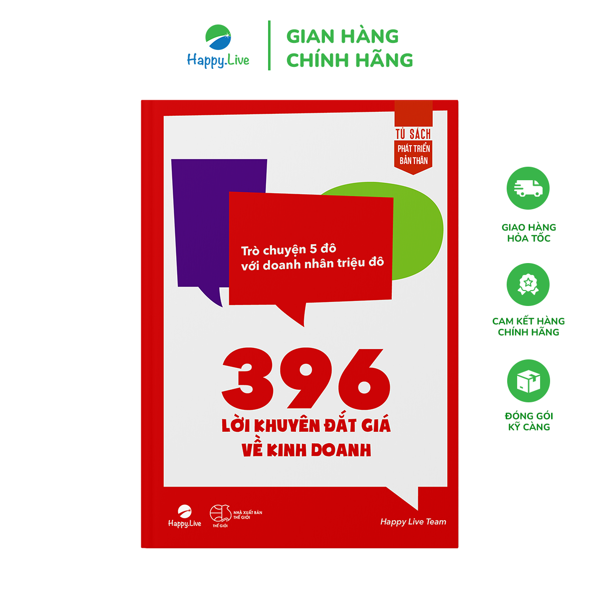396 Lời Khuyên Đắt Giá Về Kinh Doanh – Trò chuyện 5 đô với doanh nhân triệu đô