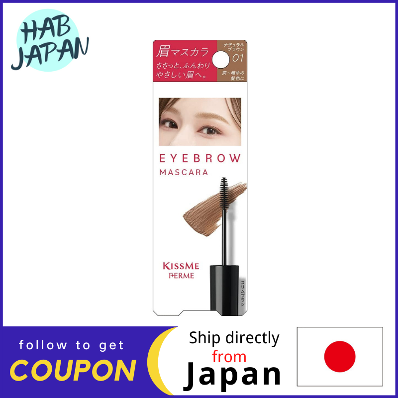 Gambar Kiss Me FERME Eyebrow Mascara 01 Natural Brown 02 Ash Brown  Sweat, water, sebum, rubbing resistant   easy to remove with hot water?Ship directly from Japan?