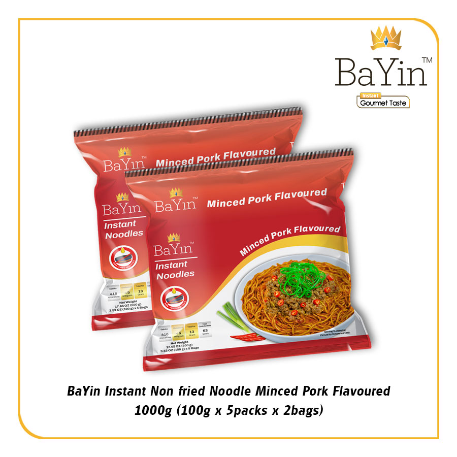 Yum Yum Xcite Instant Noodle Tom Yum Chicken Flavour 70g (70g x