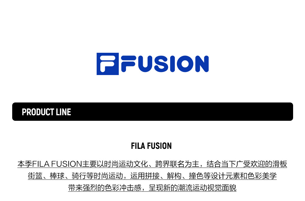 FILA FUSION INLINE FUSION LIFE X FUSIONEER FIELD OF CLASSIC FILA FUSION INLINE FUSION LIFE X FUSIONEER FIELD OF CLASSIC