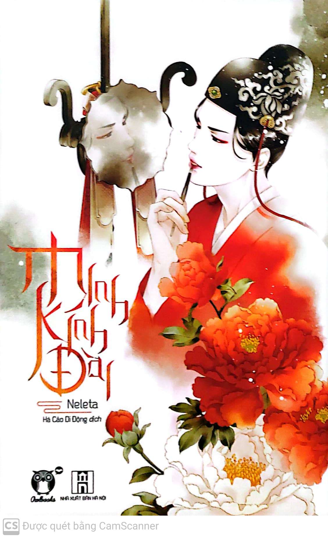 Minh Kính Đài