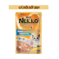 Pate Nekko Kitten Cho Mèo Con 70g - Hàng Nội Địa Thái - [Nông Trại Thú Cưng]