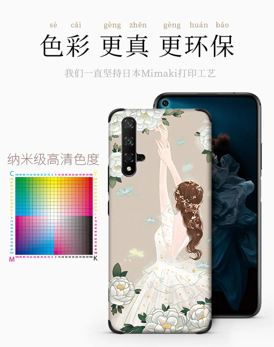 Huawei Honor 10 Phone Case 9x Women S V10 All Inclusive i Four Corner Drop Resistant Soft Silicone Personality Creative Trending New Limited Edition With Lanyard Protective Case Lazada
