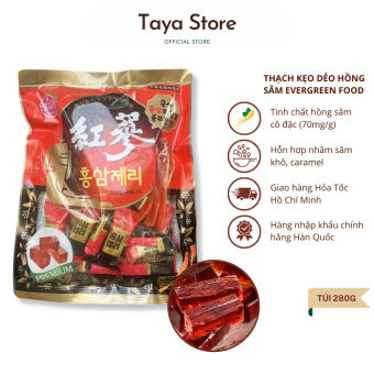 Kẹo Sâm Thạch Dẻo Hồng Sâm Korean Red Ginseng Jelly Evergreen Food Hàn Quốc 280g