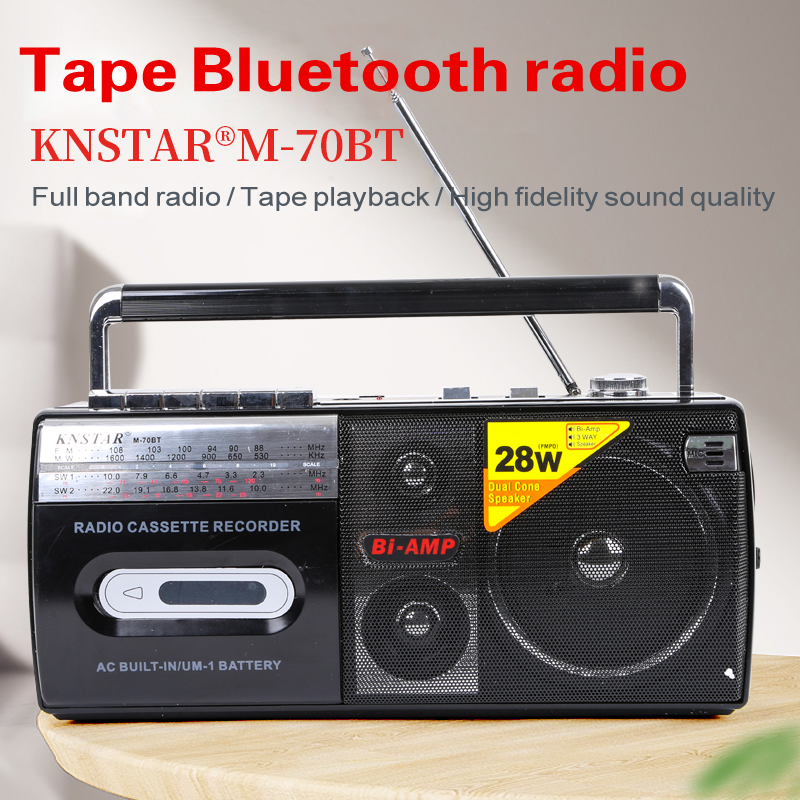 Retro old man tape recorder tape recorder cassette recorder four-band FM radio USB SD card Bluetooth semiconductor