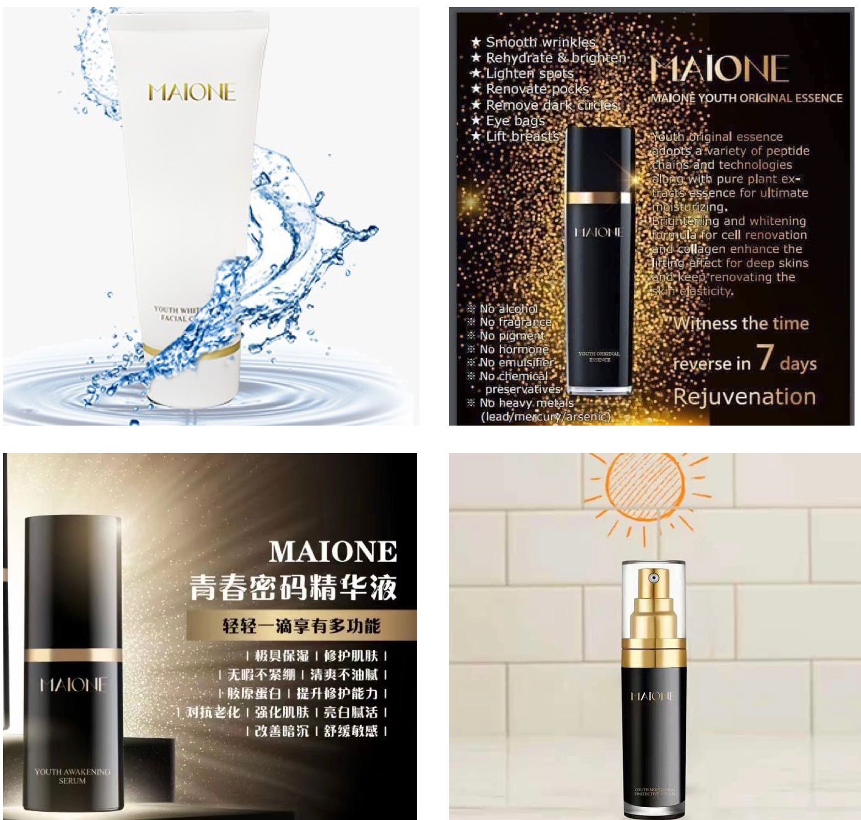 Buy Maione Top Products Online | lazada.sg