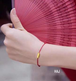 Vòng tay phong thủy charm hạt gạo vàng tây 10K vòng dây đỏ khóa titan mạ vàng Vàng bạc an chi