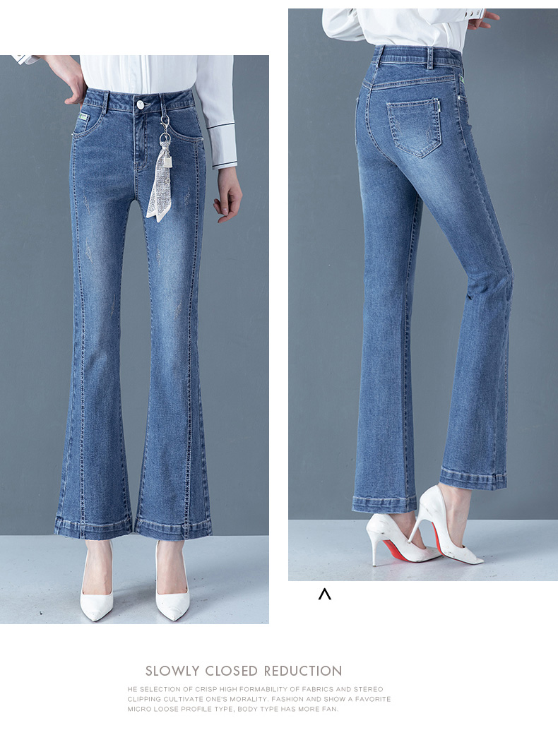 buy flared jeans online