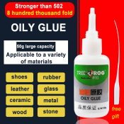 TREE FROG Strong Adhesive Glue - Super Quick Link