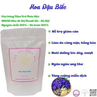 Hoa Đậu Biếc