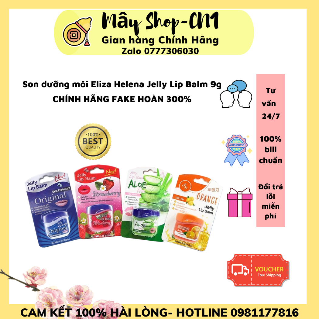 Son dưỡng môi Eliza Helena Jelly Lip Balm 9g