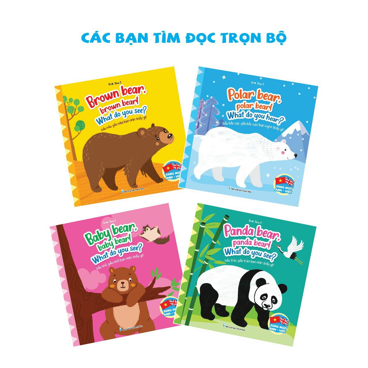 Bộ truyện tranh – brown bear, brown bear! what do you see? gấu nâu, gấu nâu! bạn nhìn thấy gì -tặng kèm file nghe