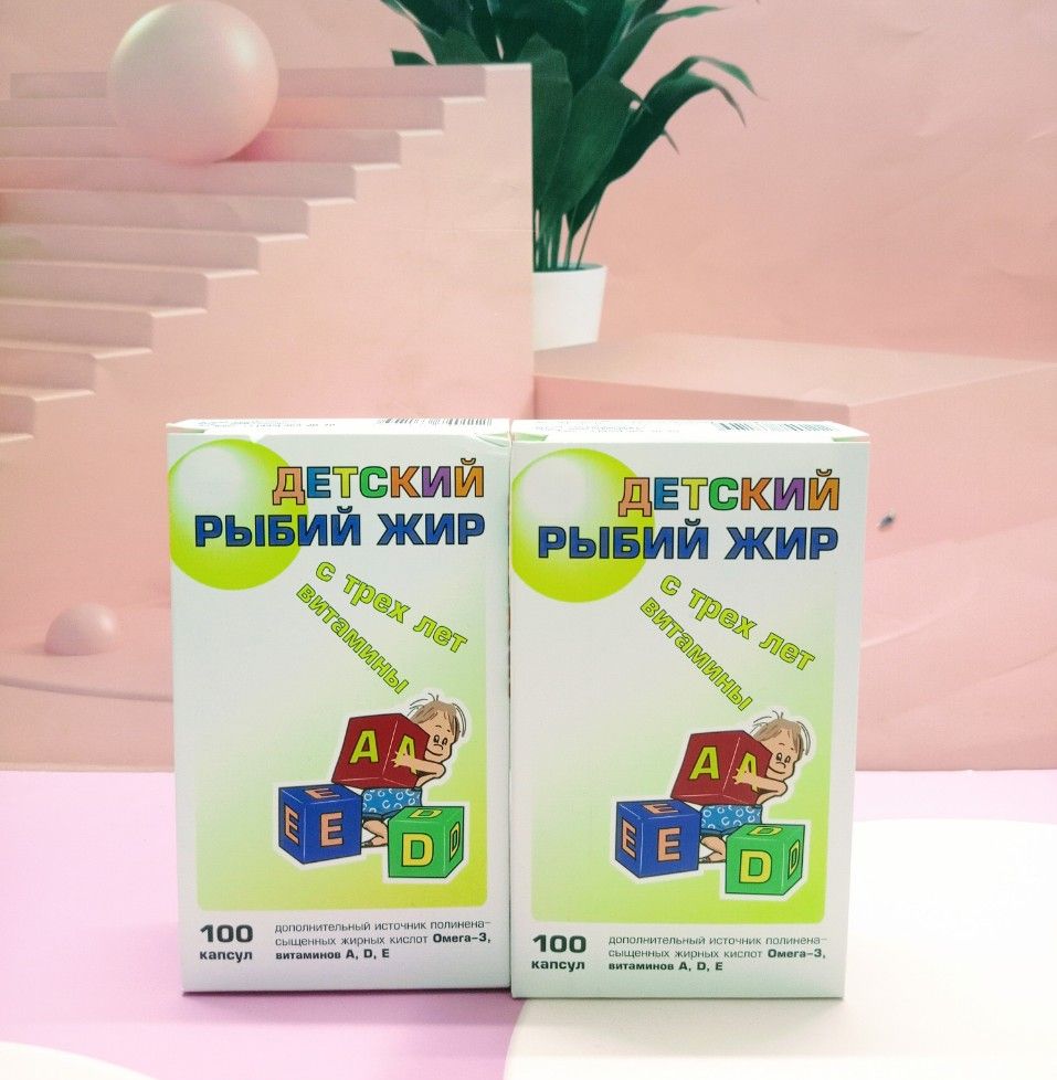 Dầ.u c.á cho trẻ em giúp bổ sung vitamin a, d, e hộp 100 viên của nga – 200mg
