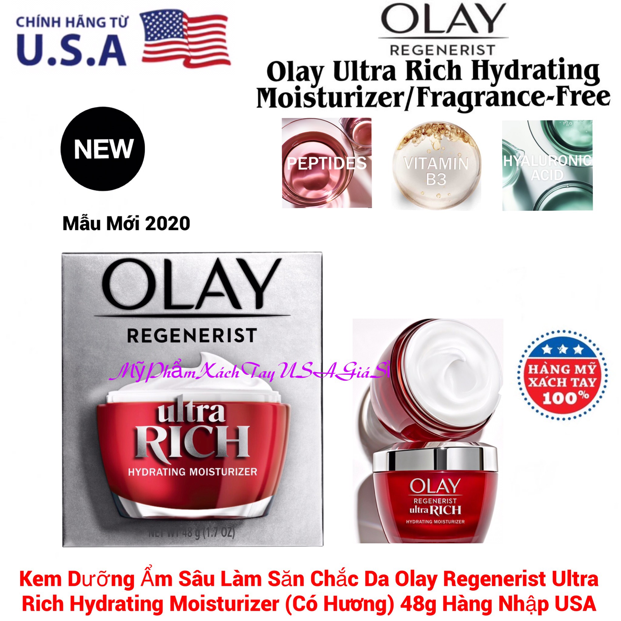 Kem Dưỡng Ẩm Làm Săn Chắc Da Olay Regenerist Ultra Rich Moisturizer 48g Hàng USA
