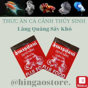 Lăng quăng sấy khô FUJI FOOD - Thức ăn cá cảnh Hingaostore.
