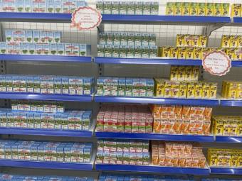 Sữa tươi các loại Mộc Châu 180 ml (đậu đỏ/cam/dâu/dừa/không đường/ít đường/có đường)