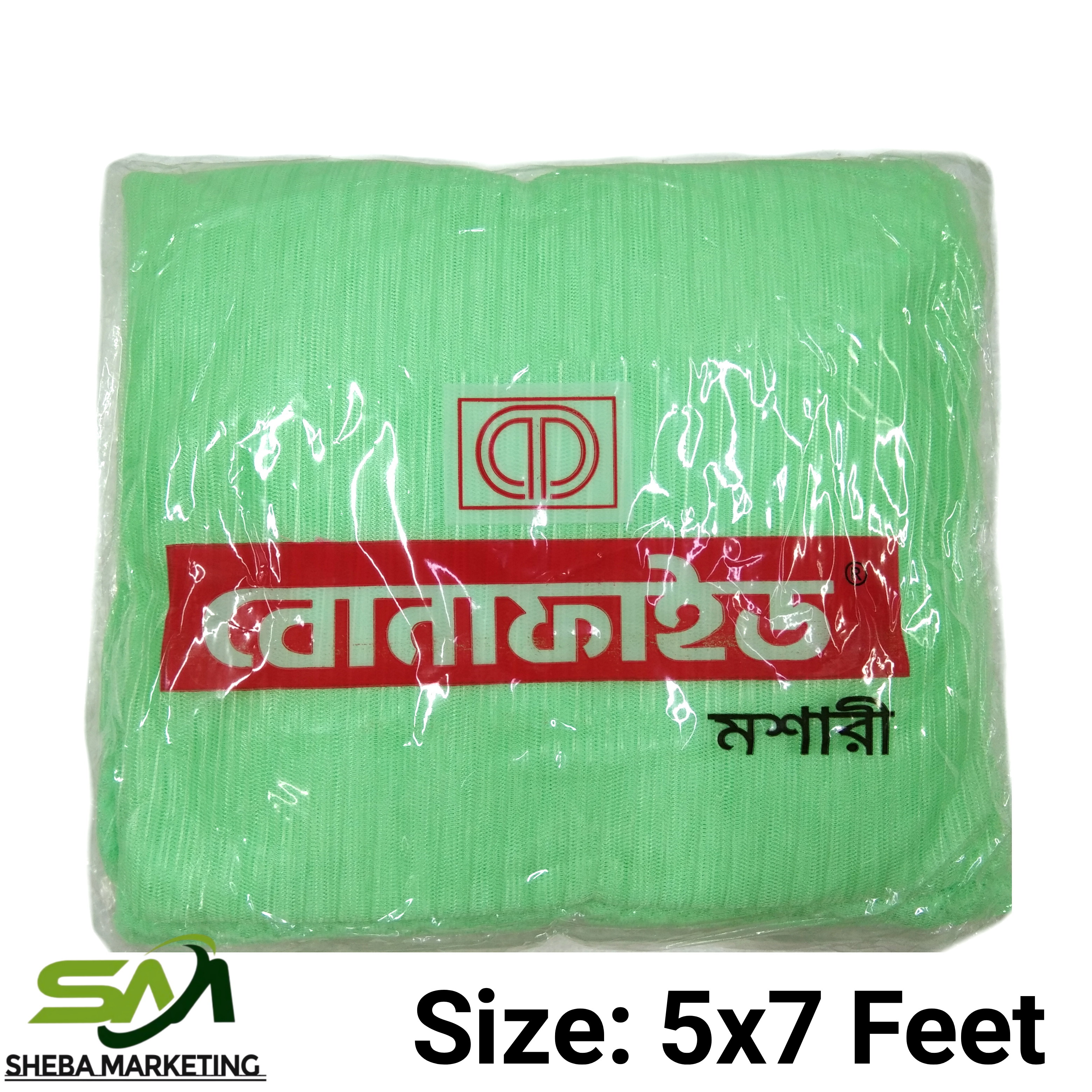 Xotin jinni va fohishalik qiladi.