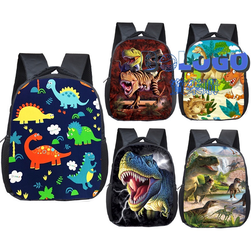 3pcs/set Godzilla Design Boy School Bags Multifunctional Kids