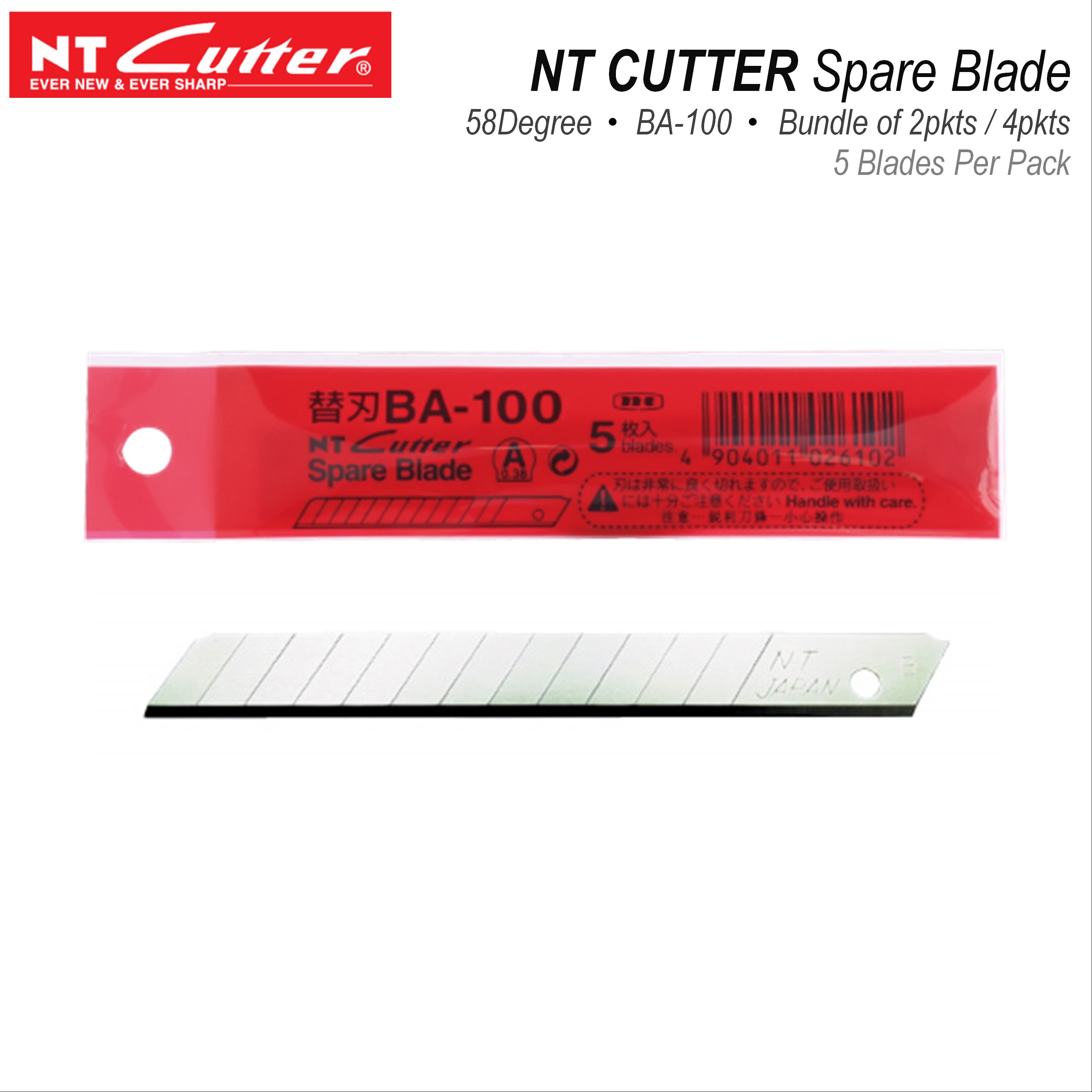 nt cutter ba-100 bd-100 blade for