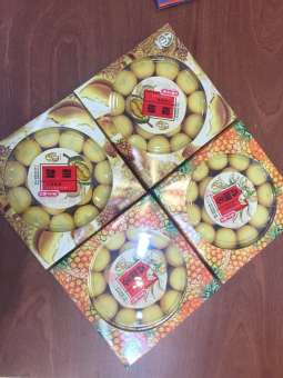 BÁNH DỨA SHANG TIAN ĐÀI LOAN - HỘP ĐẸP