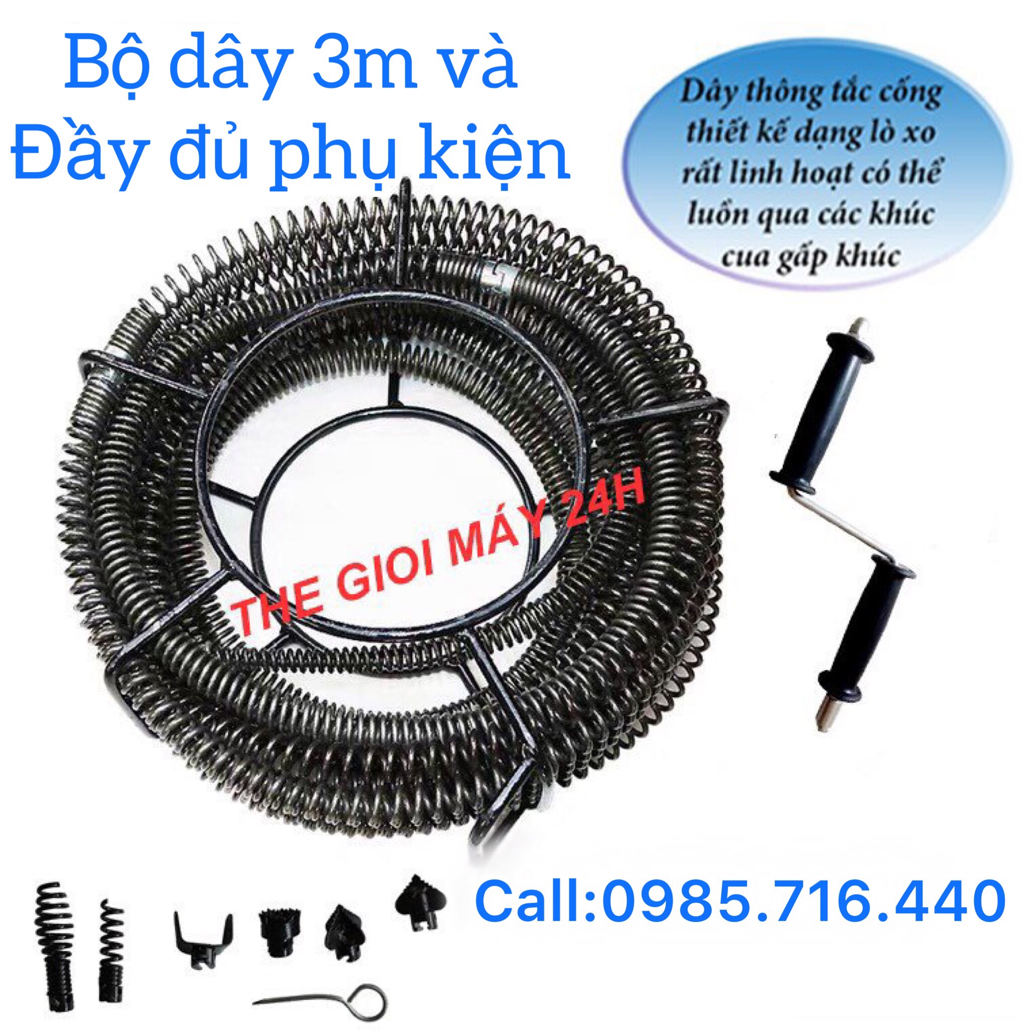 Dây thông tắc cống, đường ống đường kính 16mm dùng tay quay dài 3m gồm 6 đầu thông và 1 tay quay
