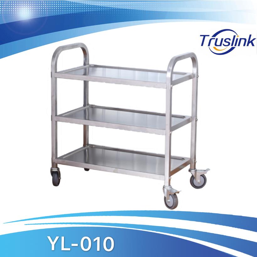 Serving Trolley Cart - Best Price in Singapore - Jan 2024