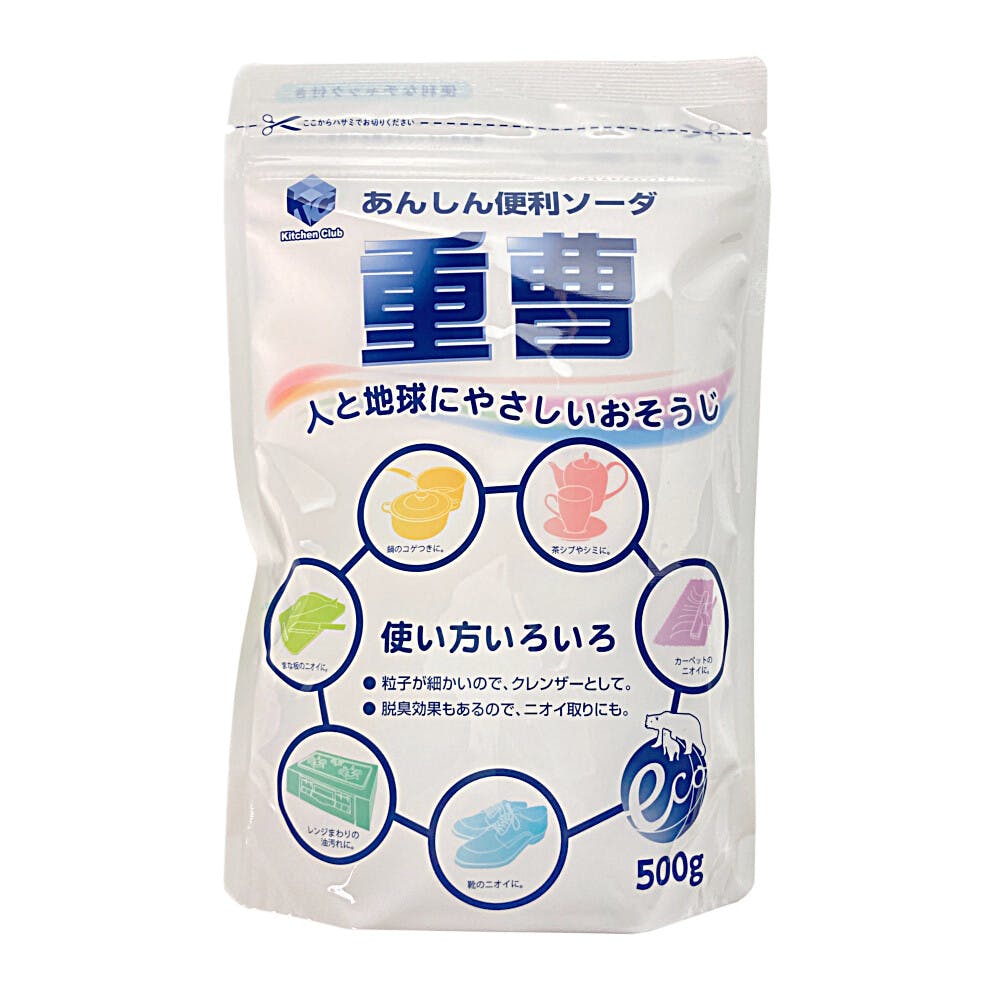 Bột tẩy rửa baking soda daiichi nhật bản