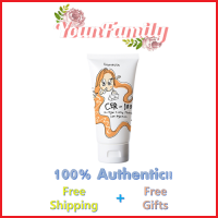 [Elizavecca] Cer-100 Collagen Coating Protein Ion Injection 50ml