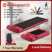 Xiaomi WalkingPad C2 Foldable Treadmill - Smart Fitness Apparatus