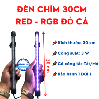 Đèn bể cá cảnh 30cm RED-RGB Đỏ cá không đỏ nước