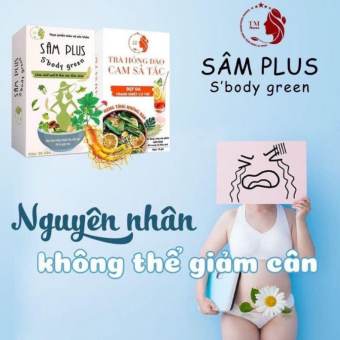 KẸO SÂM PLUS #S’body Green GIẢM CÂN SỐ 1 việt nam giảm 5-7 kg sau 1 hộp hàng chính hãng