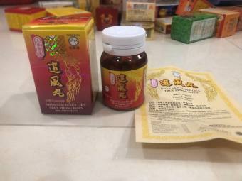 Nhân Sâm Tuyết Liên Truy Phong Hoàn Chính Hãng