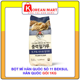 Bột mì chuyên dụng Nhập khẩu Hàn quốc số 11