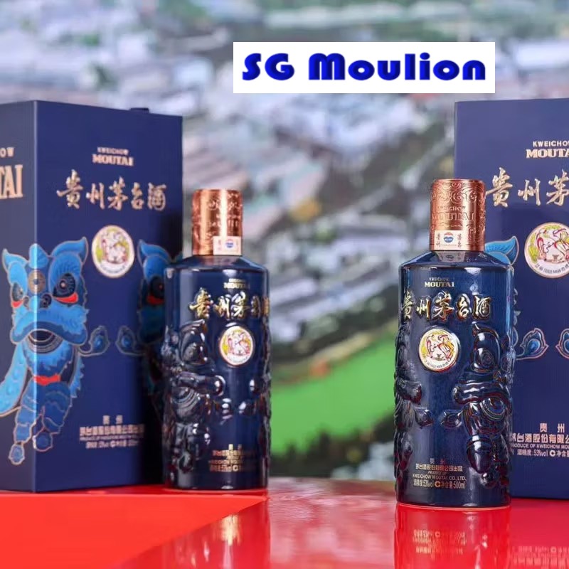 NEW ARRIVAL! Moutai Wang Mao 茅台王茅, 500ml, ABV53% | Lazada