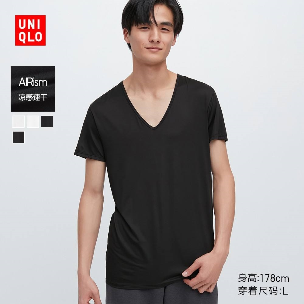 UNIQLO Men AIRism Short Sleeve V Neck T-shirt from Japan NWT