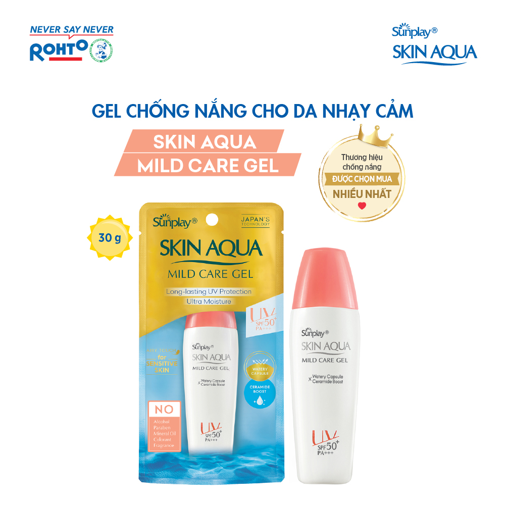 Kem chống nắng Skin Aqua cho da nhạy cảm dạng gel dùng hàng ngày Sunplay Skin Aqua Mild Care Gel SPF50+ PA+++ 25g