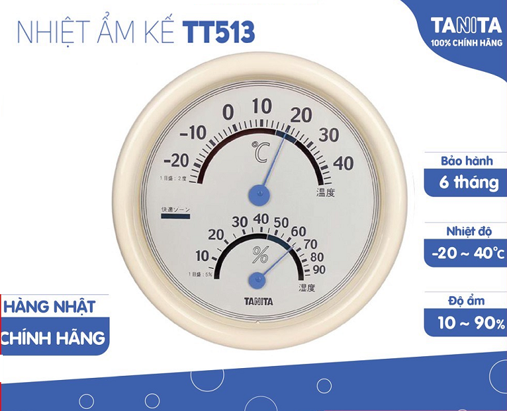 Nhiệt ẩm kế tanita tt513 nhật bản