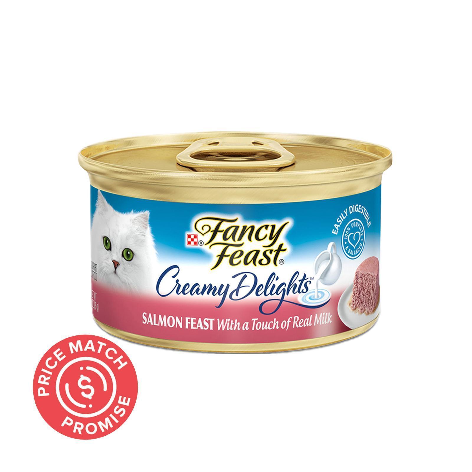 fancy feast soft centers