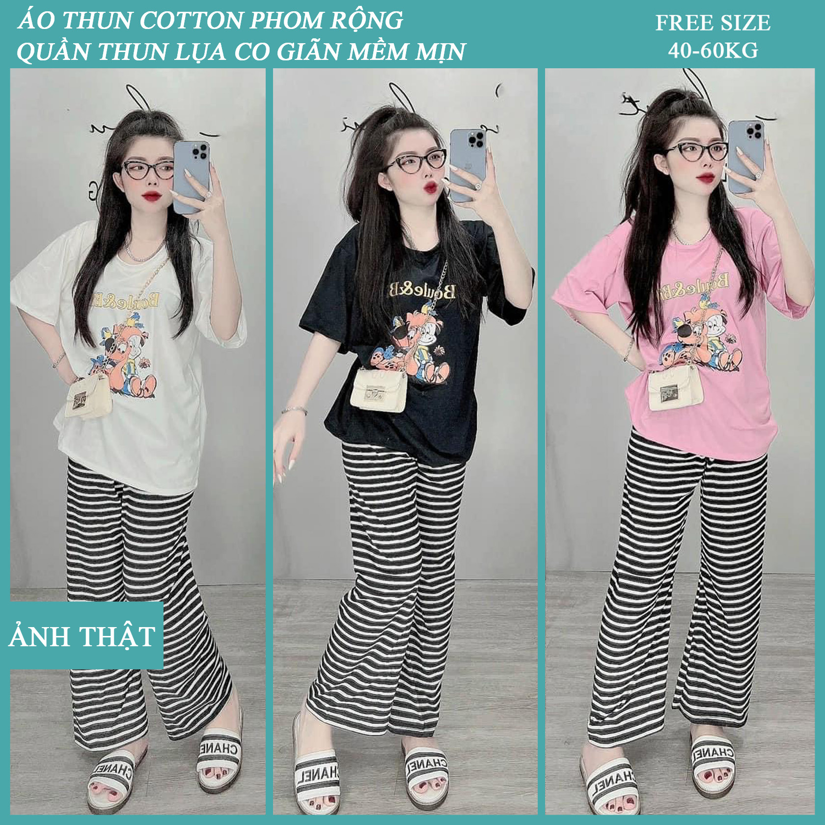 Đồ bộ quần dài cao cấp áo thun phom rộng phối quần ống rộng sọc ngang, kèm ảnh thật, thun cotton 100%, 40kg đến 60kg vừa