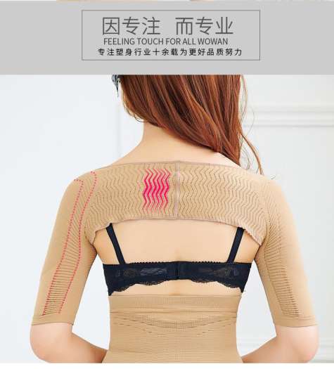 Gen giảm mỡ thon vai cánh tay, nịt bắp tay, đai nịt bắp tay tan mỡ - giảm mỡ bắp tay hiệu quả cho cân nặng từ ( 50 - 70kg)