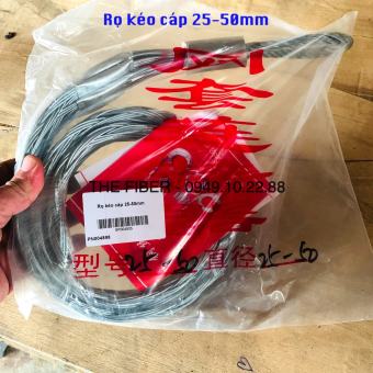 Rọ kéo cáp 25-50mm - Rọ kéo cáp ngầm điện lực - cáp quang