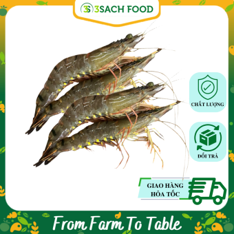 Tôm Sú (size 15 - 20con/kg) - 400gr