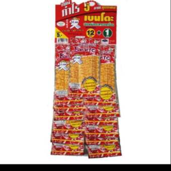 Snack Mực Tẩm Gia Vị Cay Ngọt Bento Seafood Snack Sweet & Spicy Bento (Vỉ 12 gói-đỏ)