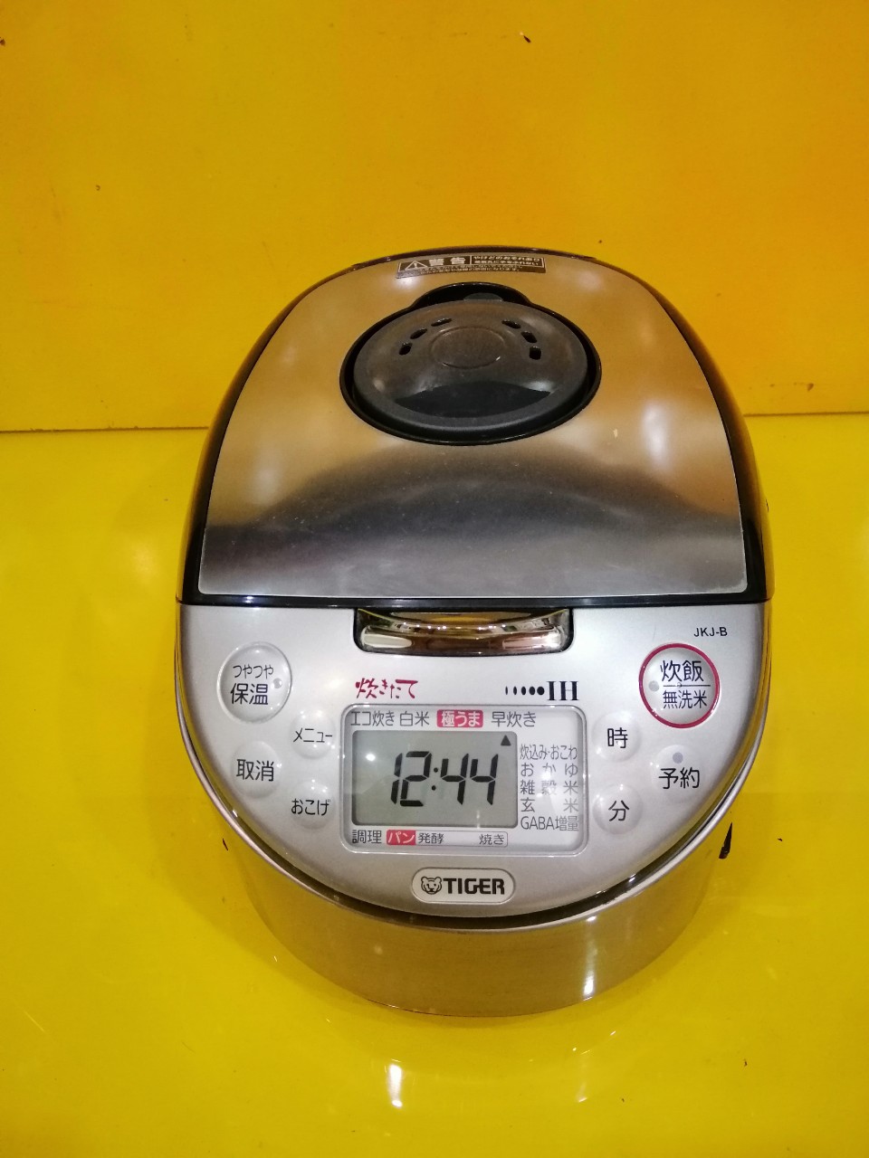 Nồi cơm nội địa nhật cao tần tiger jkj-b100