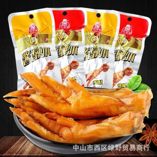 1 Chiếc Chân Gà Cay Tứ Xuyên - Màu Đỏ ( Cay)