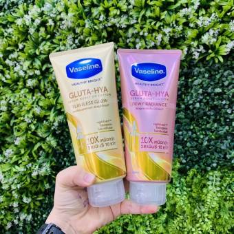 Dưỡng thể VASELINE 10X Gluta- Hya (Ngày& Đêm) Thái lan 330ml