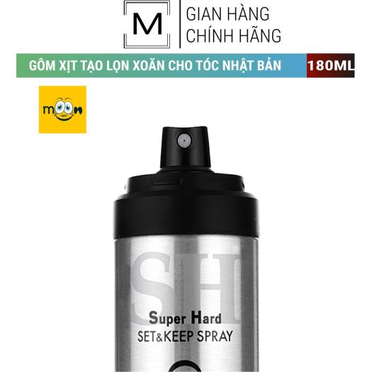 Gôm, keo xịt tóc Gatsby Nhật Bản siêu giữ nếp, tạo lọn xoăn cho nam nữ không bết dính, không vẩy trắng