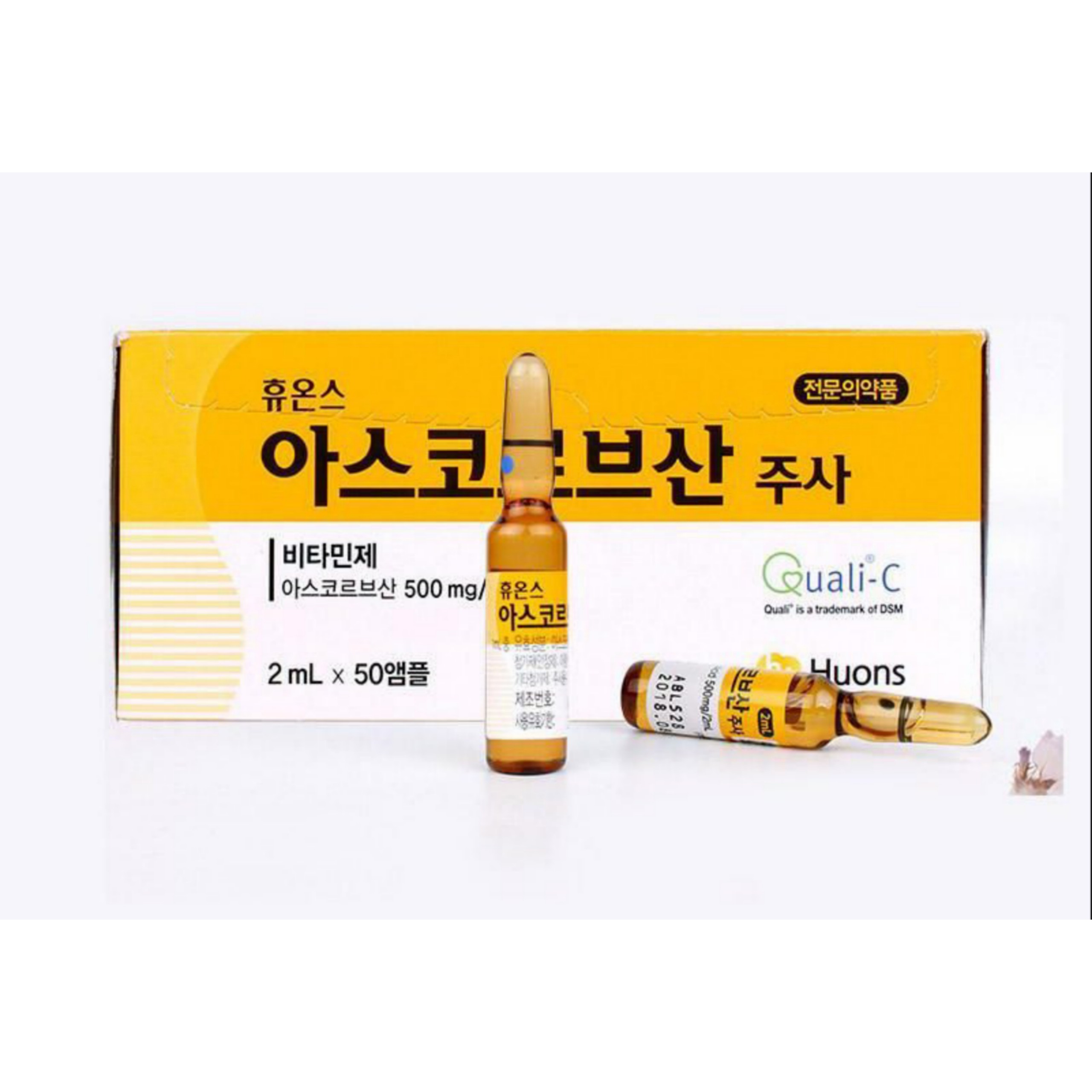 Vitamin c huons ascorbic acid hàn quốc cao cấp chính hãng 1 vỉ 10 ống
