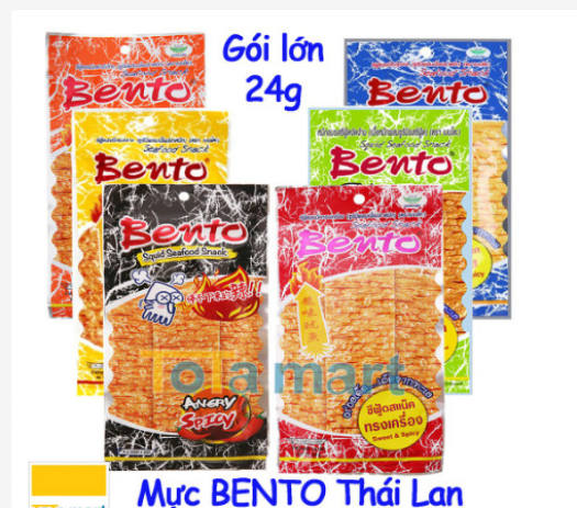 Lẻ 1 Gói Mực bento Thái Lan ( Gói Tím ) loại siêu cay gói to 20gr ăn là nghiền