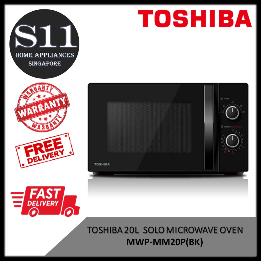 toshiba mwp mm20p bk